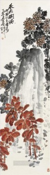 呉昌碩長石 Painting - 呉滄朔の菊と石の古い中国の墨